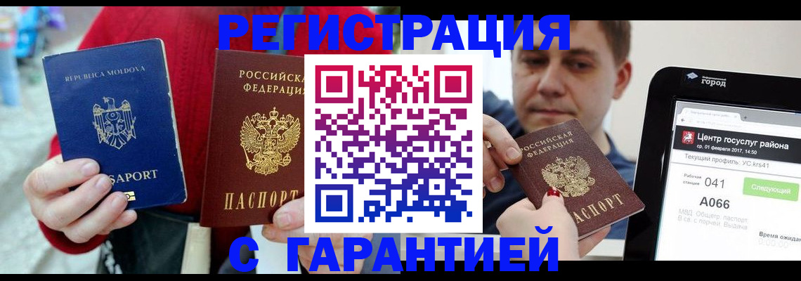 форма 3 в Талдоме