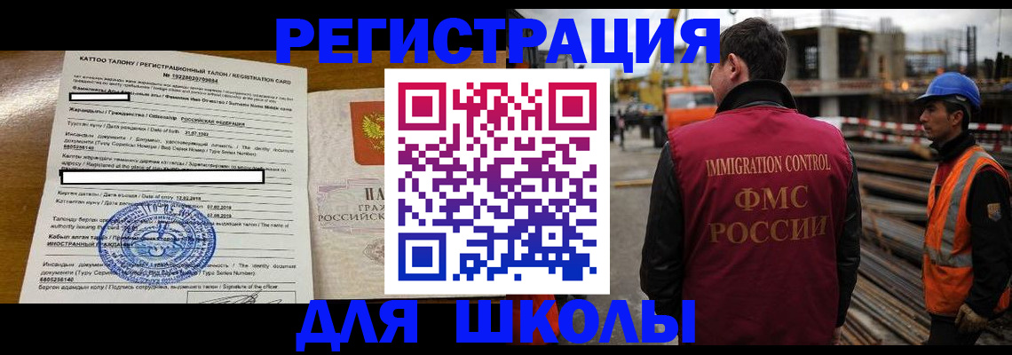 пропишу в квартире в Талдоме